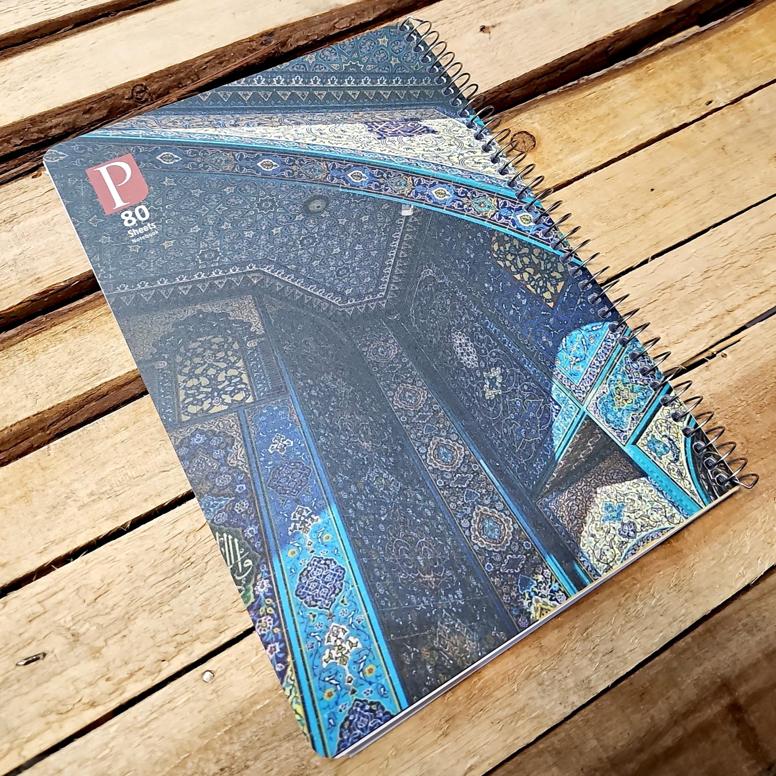 دفتر 80 برگ خط دار تک سیم جلد طلقی
