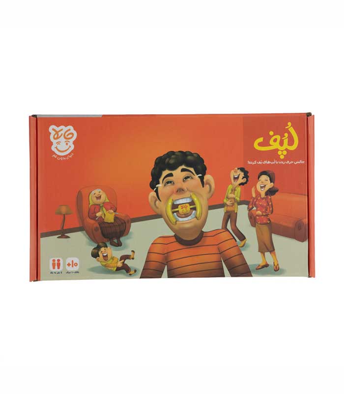 بازی فکری لپف ( جعبه نارنجی ) | فروشگاه اینترنتی ایران‌ بُنک