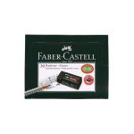 پاک کن فابر کاستل