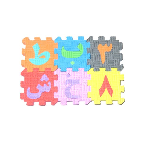 42 pieces of alphabet and numbers tatami foam flooring