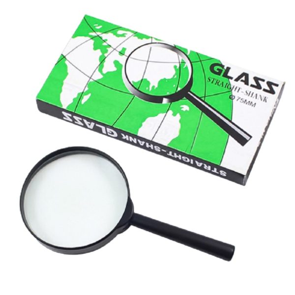 Magnifying glass size 75