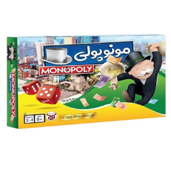 Monopoly intellectual game