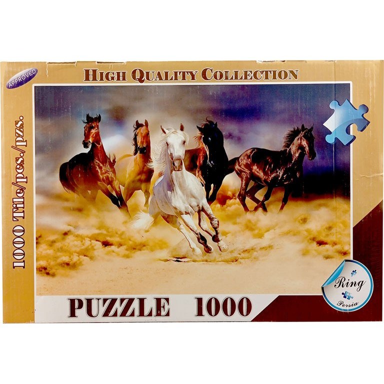 پازل 1000 قطعه