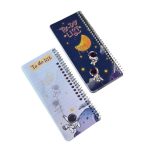 دفترچه تودولیست فانتزی سویل کد 113