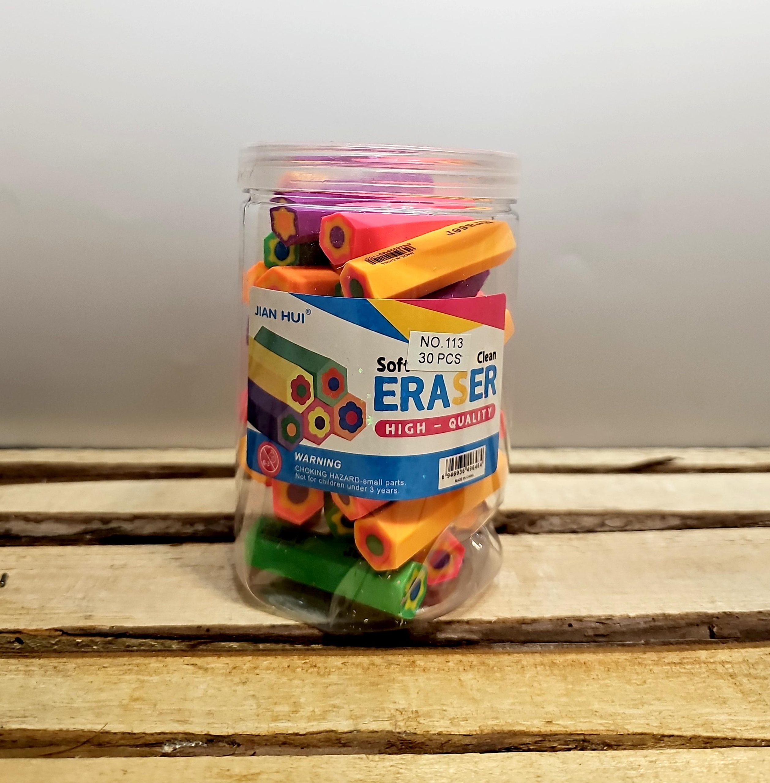 پاک کن استوانه ای مغز دار