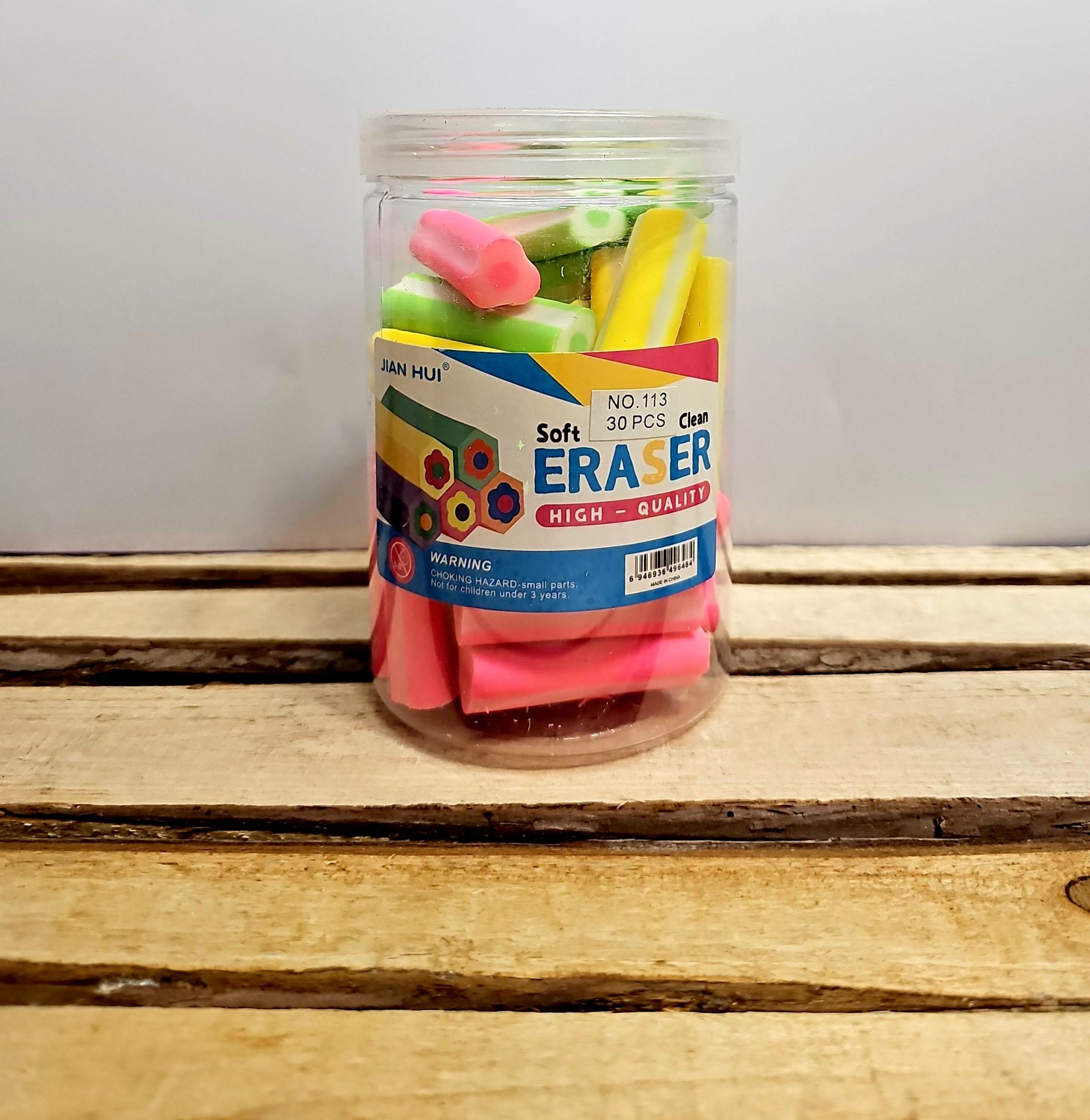 پاک کن استوانه ای مغز دار