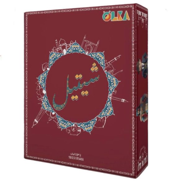 بازی فکری شیتیل