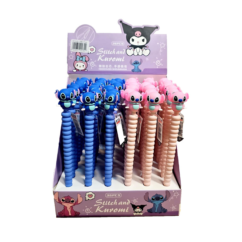 اتود فانتزی ملودی و استیج