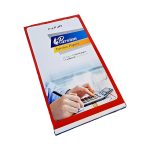 فاکتور کاربن دار متوسط