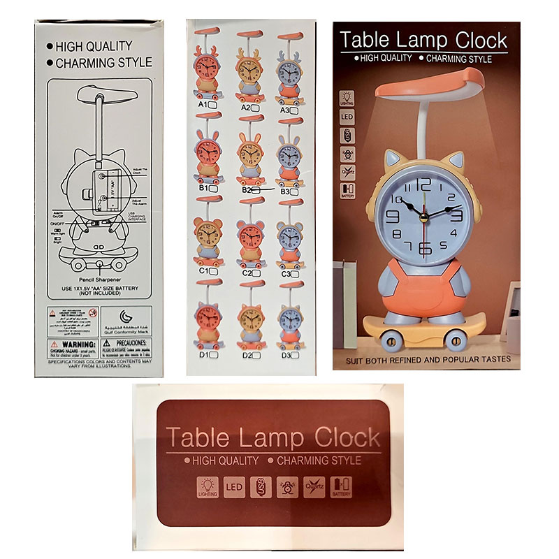 چراغ مطالعه ساعت دار فانتزی